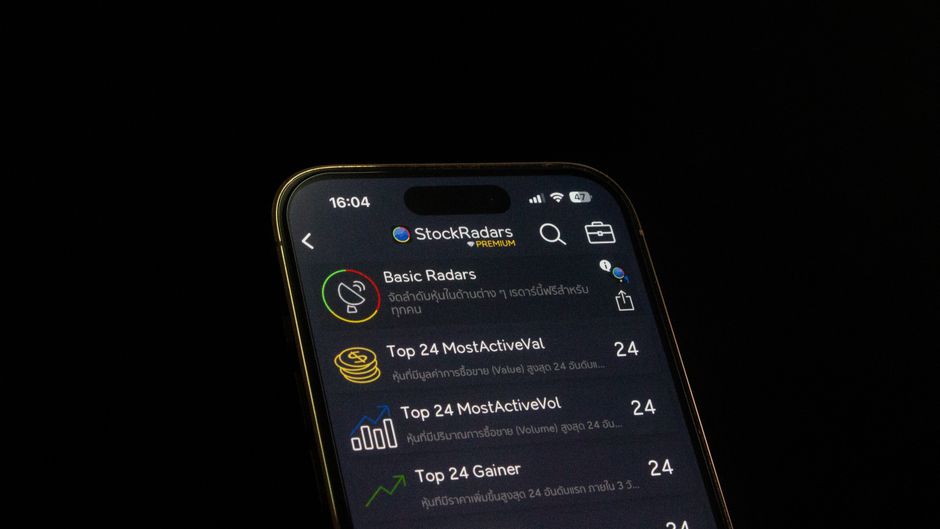 premium app upgrade features